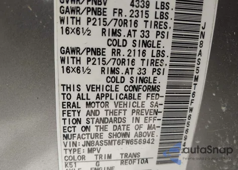 2015 Nissan Rogue Select S из США, поврежденный, VIN JN8AS5MT6FW656942